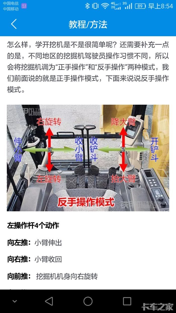 長(zhǎng)沙縣領(lǐng)導(dǎo)蒞臨邁科軸承現(xiàn)場(chǎng)考察_機(jī)械工業(yè)行業(yè)信息服務(wù)網(wǎng)站