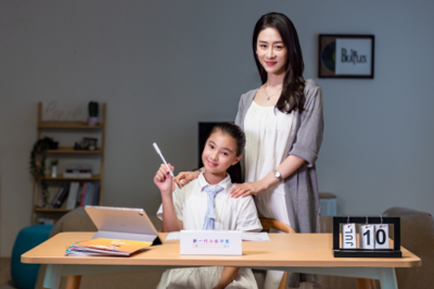 智能書寫新篇章 優(yōu)必選科技AI練字筆SmartPen入選教學(xué)用具研發(fā)典范案例