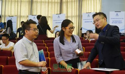 “珠海職業(yè)教育第一屆校企合作雙白精準(zhǔn)對接洽談會暨珠海市職教集團理事大會”成功舉辦