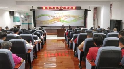 珠海市金灣區人力資源和社會保障局到番禺區交流“粵菜師傅”培訓工作