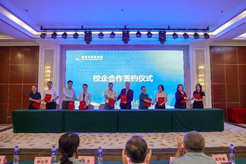 陳斗雪校長帶隊參加2023年珠海市職教集團年會