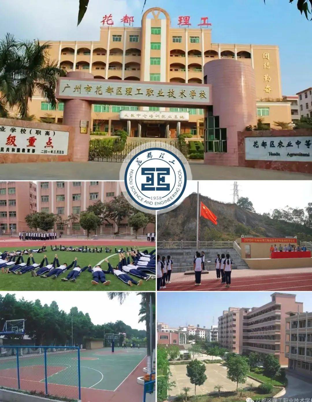 珠海世榮暻觀花園售樓處電話→售樓中心網站→詳情→世榮.