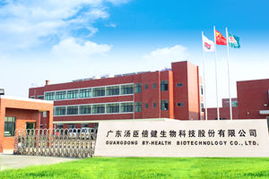 親子產業(yè)企業(yè)高管訪問第1期 湯臣倍健 頂呱呱 網易親子