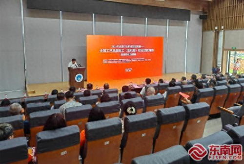 全國工藝品雕刻工職業(yè)技能競(jìng)賽福建賽區(qū)選拔賽在湄洲灣職業(yè)技術(shù)學(xué)院開賽