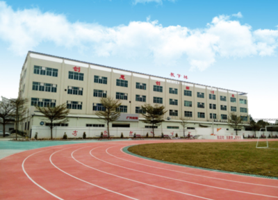 珠海市斗門區(qū)新盈中等職業(yè)學(xué)校開設(shè)專業(yè)、有哪些專業(yè)